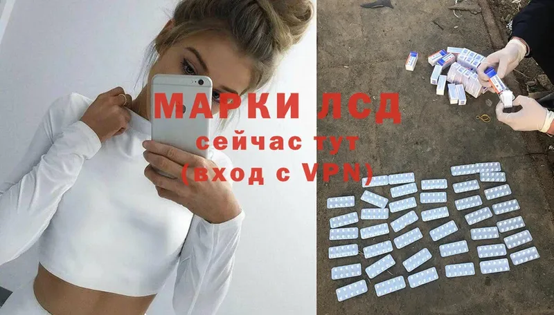 Виды наркоты Бугульма COCAIN  НБОМе  Мефедрон  ГАШИШ  МАРИХУАНА 