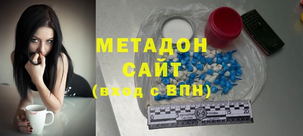 mdma Горняк